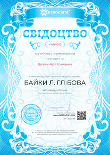 №KW811902