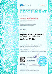 №KX127131