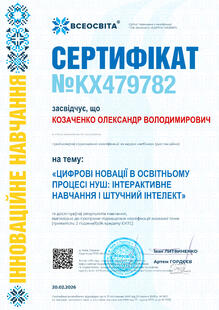 №KX479782