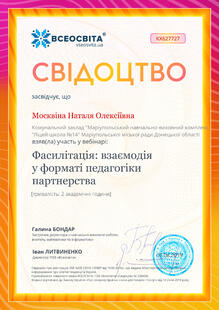 №KX627727