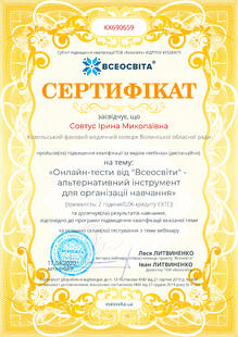 №KX690659