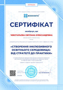 №KX764235
