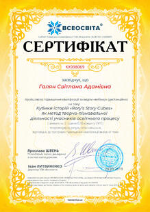 №KX998069
