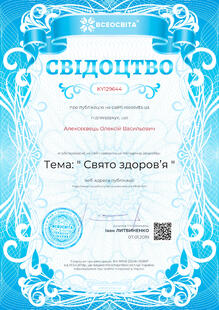 №KY129644