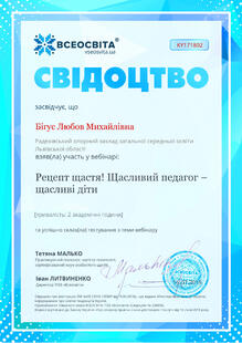 №KY171802