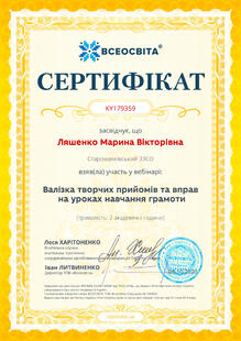 №KY179359
