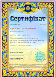 №KY416122
