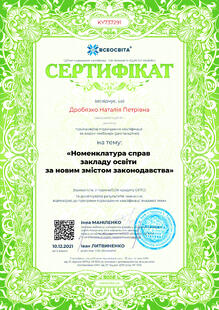 №KY737291