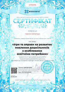 №KY781976