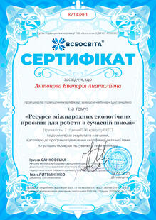 №KZ142861