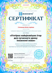 №KZ434557