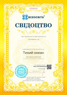 №KZ495422