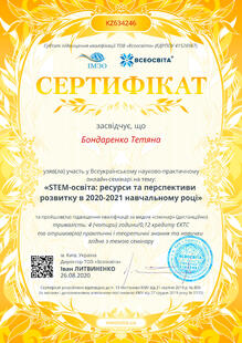 №KZ634246