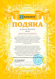 №KZ969747