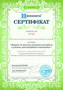 №LC049956