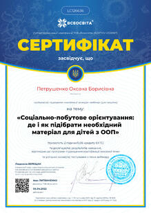 №LC126636