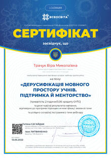 №LC639689