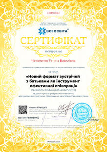 №LD136493