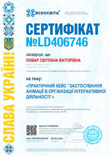 №LD406746