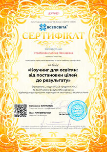 №LE476331