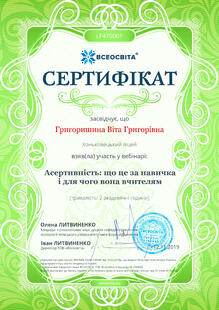 №LF470001