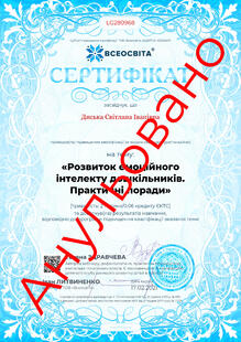 №LG280968