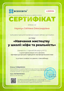 №LJ225134