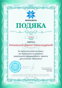 №LJ443812