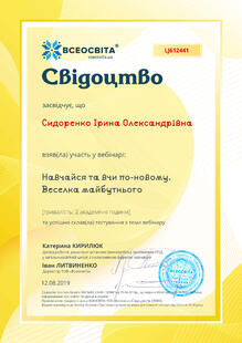 №LJ612441