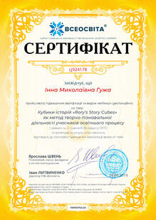 №LJ924178
