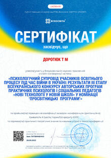 №LK096491