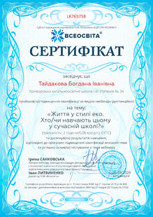 №LK765758