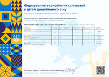 №LM022891