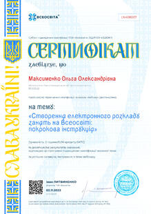 №LN408007