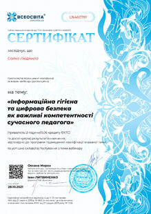 №LN460781
