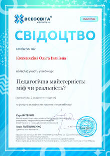 №LN603746