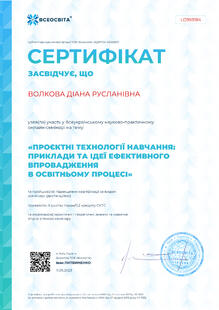№LO959184