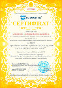 №LP666993