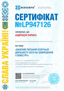 №LP947126