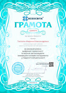 №LQ089073
