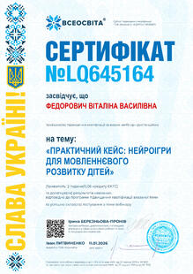 №LQ645164