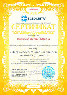 №LW922472