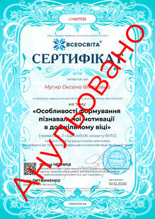 №LY667535