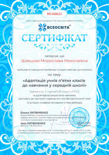 №MC468622