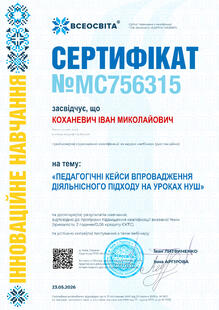 №MC756315