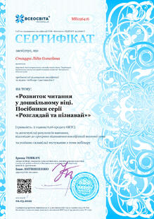 №ME036416