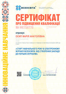 №ME756778