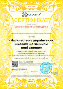 №MF031876