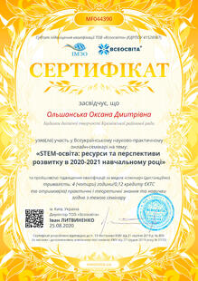 №MF044390