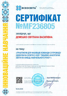 №MF236805
